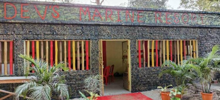 德夫的海洋度假村由GRB(Dev's Marine Resort By GRB)图片