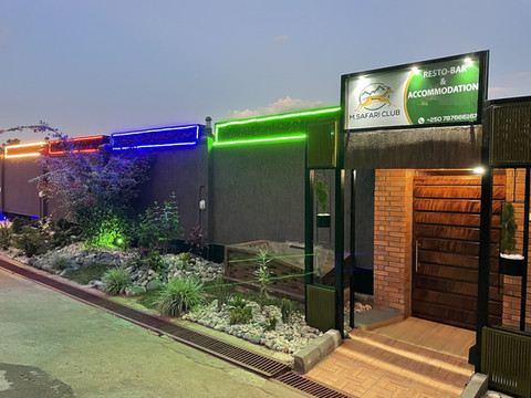 M野生动物俱乐部