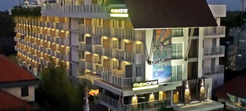武吉金巴兰我的酒店(MaxOneHotels at Bukit Jimbaran)图片