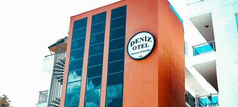 德尼兹酒店(Deniz Otel)图片