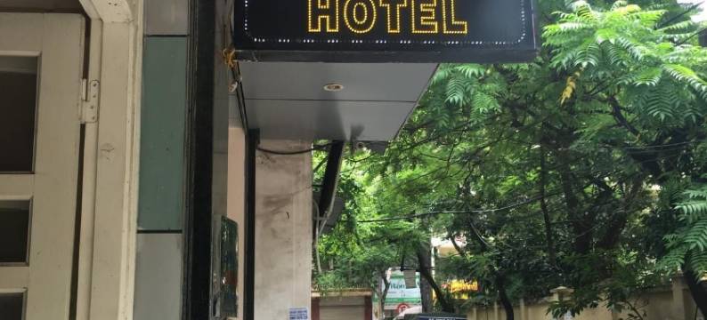 日升酒店(Sunrise Hotel)图片