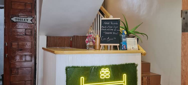 SMS酒店集团普莱西酒店(Hotel Pressie by SMS Hospitality)图片