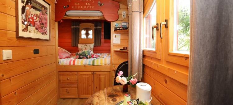 6号民宿(Maison d'Hôtes et Roulotte" le 6 Bis")图片