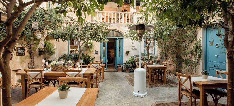 哈迪德赛斯布鲁克斯精品酒店(Jardí de Ses Bruixes Boutique Hotel)图片