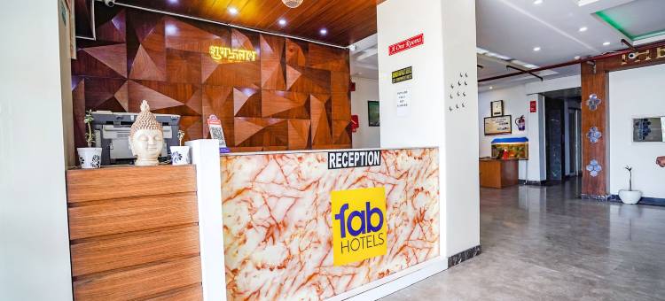 法布酒店泰姬遗产酒店(FabHotel Taj Heritage)图片