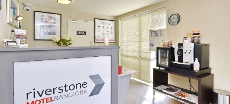 河石酒店(The Riverstone)图片