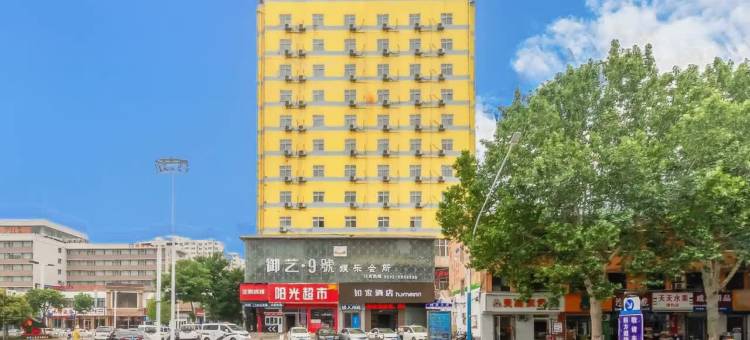 如家酒店(安阳火车站店)图片