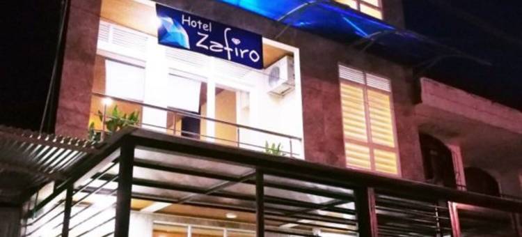 萨菲洛酒店(Hotel Zafiro)图片