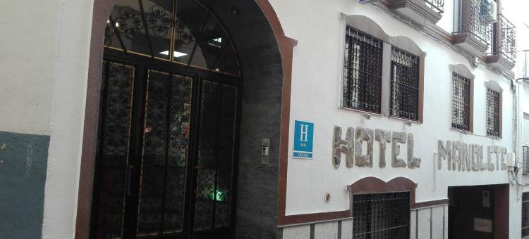 莫诺勒特酒店(Hostal Manolete)图片