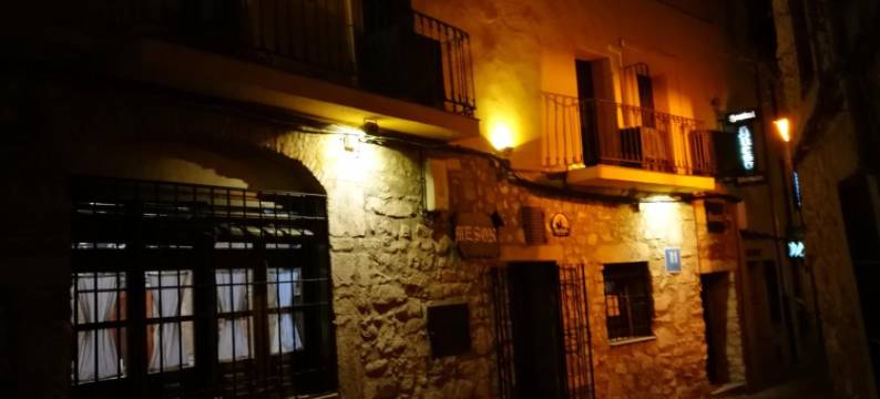 胡索旅馆(Hostal Hueso)图片