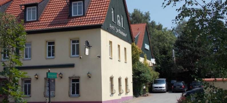 祖尔奥斯潘旅馆酒店(Gasthof Und Landhotel Zur Ausspanne)图片