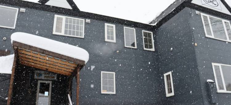 二世古OAC旅舍(Niseko OAC Lodge)图片