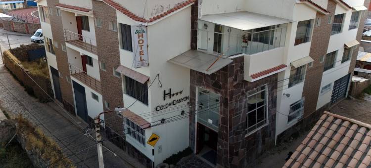 科尔卡峡谷酒店 由PERU HTL(Colca Canyon Hotel by Peru Htl)图片