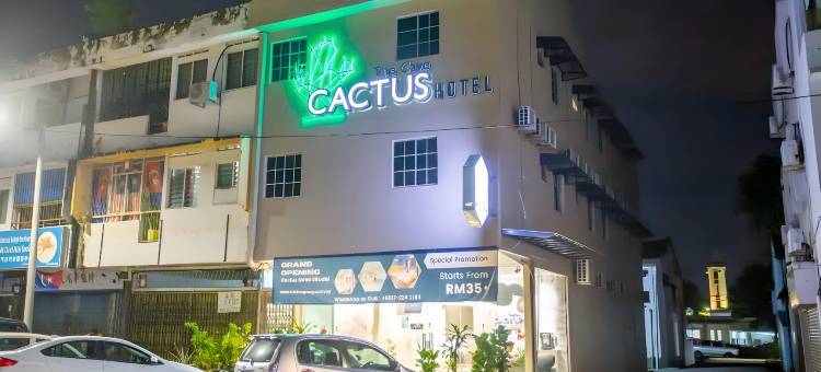 士姑来仙人掌酒店(Cactus Hotel Skudai)图片