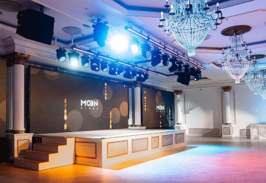 Radisson Collection Hotel, MoscowHotel Overview