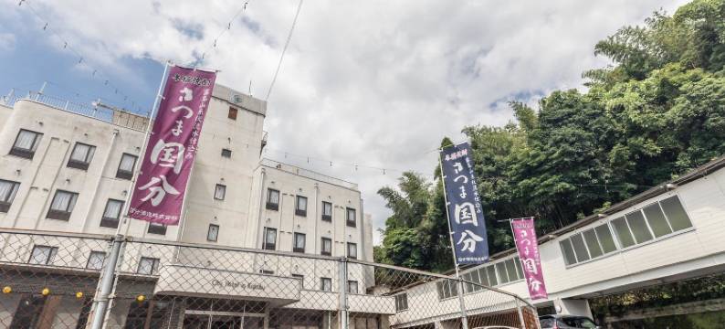 国分市酒店(City Hotel in Kokubu)图片