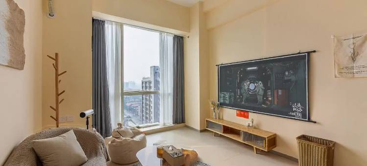 栖牛XN巨幕影院自助民宿(建设路店)图片