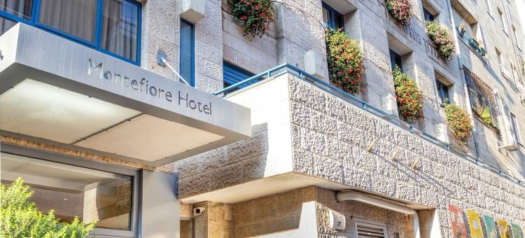 蒙特菲奥雷酒店-智慧酒店(Montefiore Hotel by Smart Hotels)图片