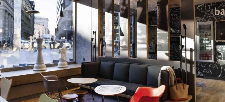 科隆杜姆宜必思酒店(Ibis Hotel Köln am Dom)图片