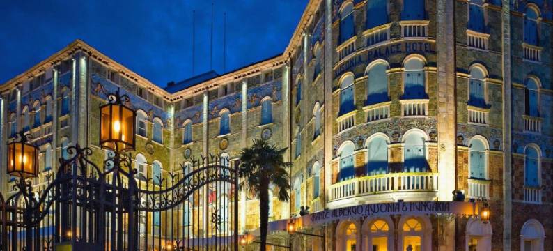 奥索尼亚匈牙利康体及生活方式酒店(Ausonia Hungaria Wellness & Lifestyle)图片