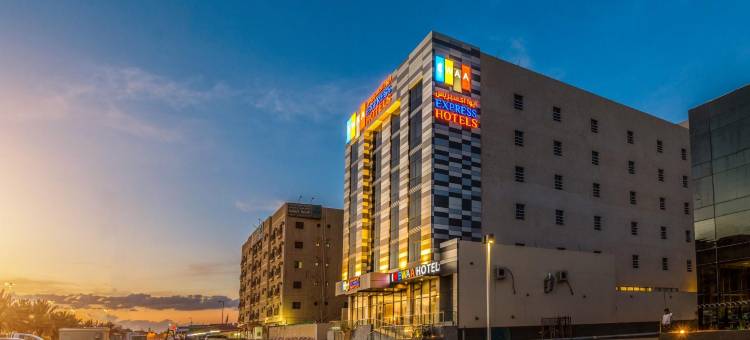 塔布科伊娃快捷酒店(Ewaa Express Hotel - Tabuk)图片