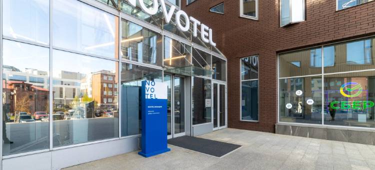 Novotel Arkhangelsk Hotel图片