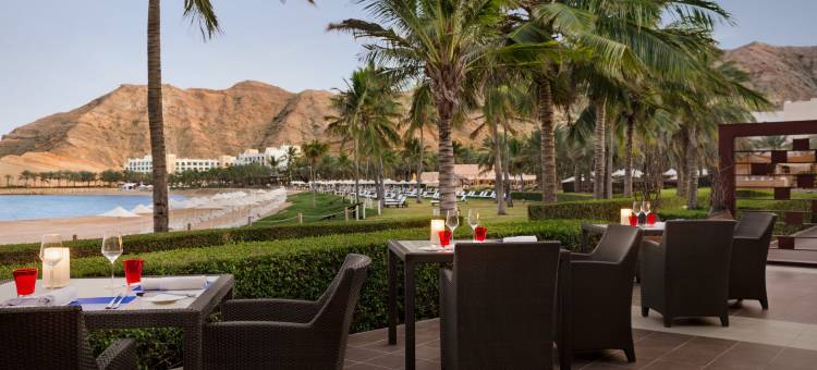 Hilton Muscat Al Bandar图片