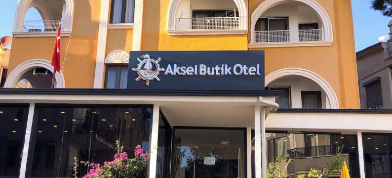 阿克塞尔精品酒店(Aksel Butik Otel)图片