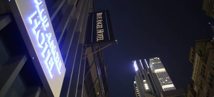 蓝天使酒店-纽约-Ascend精选酒店旗下(The Historic Blue Angel Hotel Lexington Ave, an Ascend Collection Hotel)图片