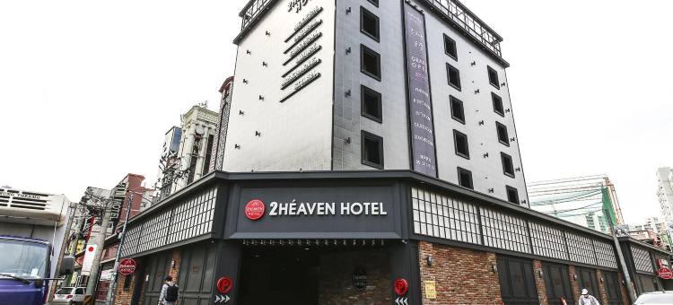 沙上 2 天堂酒店(Busan Sasang Two Heaven)图片