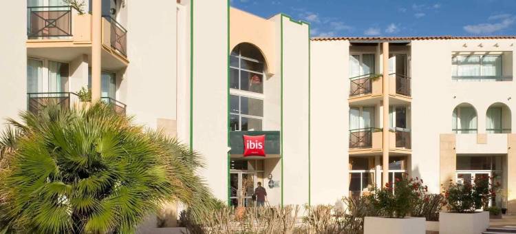 宜必思赛特巴拉吕克莱班安康水疗酒店(Ibis Sète Balaruc les Bains Bien-être et Spa)图片