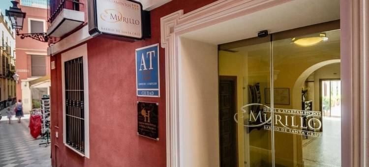 穆里略公寓(Hotel Murillo Reinoso)图片