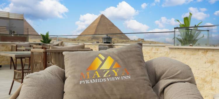 玛扎亚金字塔景观旅馆(Mazaya Pyramids view inn)图片