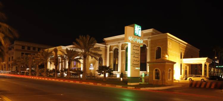 Holiday Inn 阿尔科巴尔- 滨海(Holiday Inn AL KHOBAR - CORNICHE by IHG)图片