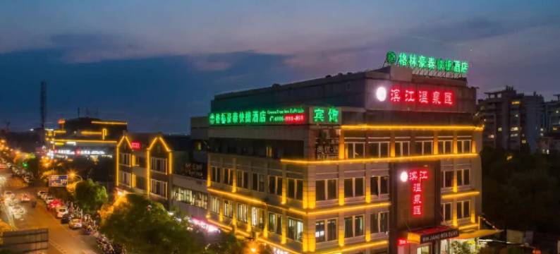 格林豪泰快捷酒店(上海周浦沈梅东路地铁站店)图片