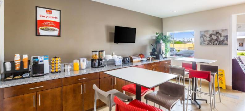 巴吞鲁日大学区 - 伊克诺旅馆(Econo Lodge Baton Rouge University Area)图片