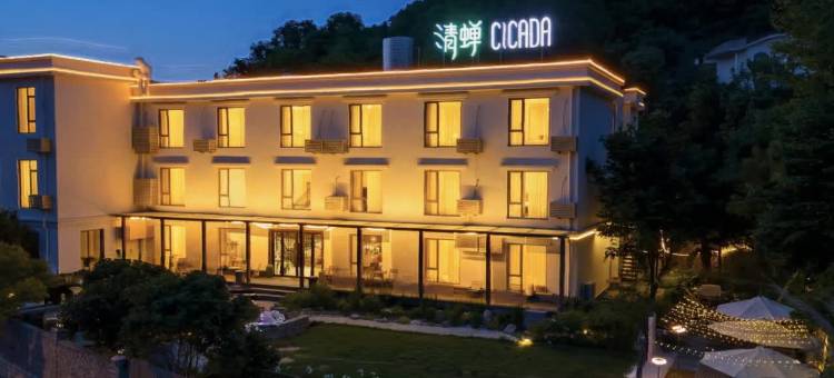 舟山岱山清蝉酒店图片