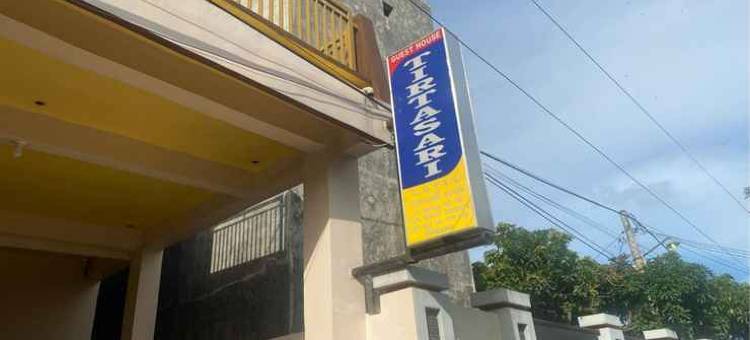 Homestay Tirtasari Pinrang City Center Mitra RedDoorz图片