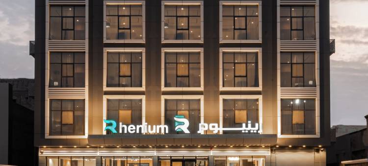 金铼吉赞酒店(Rhenium Jazan)图片