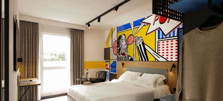宜必思尚品昂古莱姆中心酒店(Ibis Styles Angoulême Centre)图片
