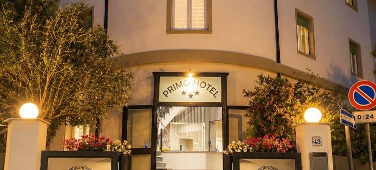 Primo 酒店(Primo Hotel)图片