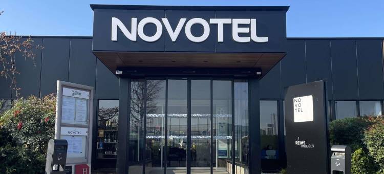 兰斯蒂恩奎克斯诺富特酒店(Novotel Reims Tinqueux)图片