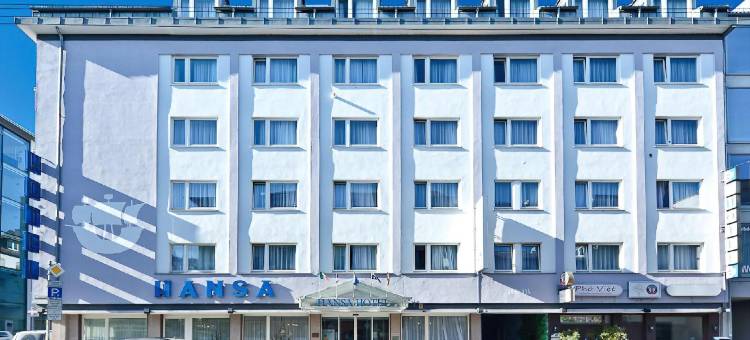 汉莎酒店(Hotel Hansa Stuttgart City)图片