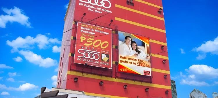 崇光梅萨站百货酒店(Hotel Sogo Sta Mesa)图片