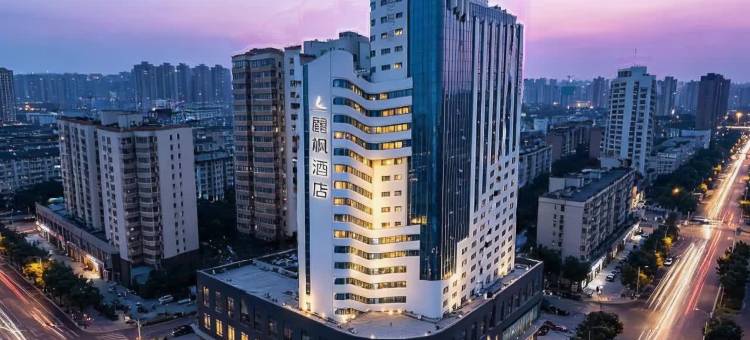 麗枫酒店(郑州T10探十里陇海西路地铁站店)图片