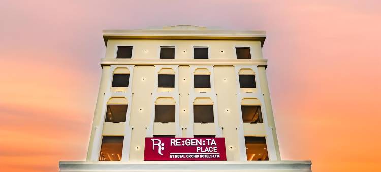 皇家兰花酒店有限公司的Regenta Place Jhansi(Regenta Place Jhansi by Royal Orchid Hotels Limited)图片