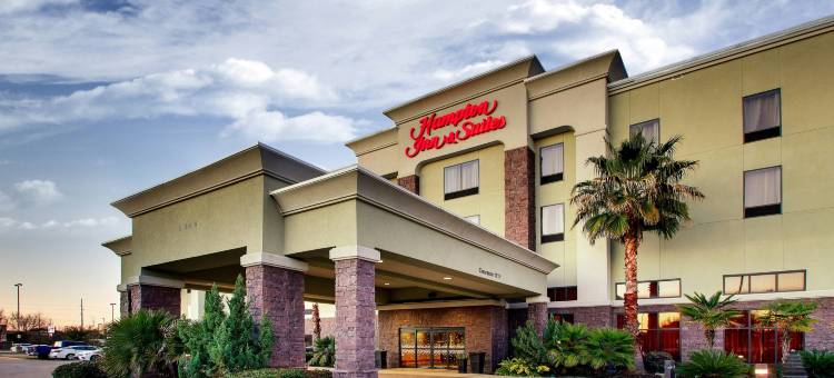什里夫波特南欢朋套房酒店(Hampton Inn & Suites Shreveport/South)图片