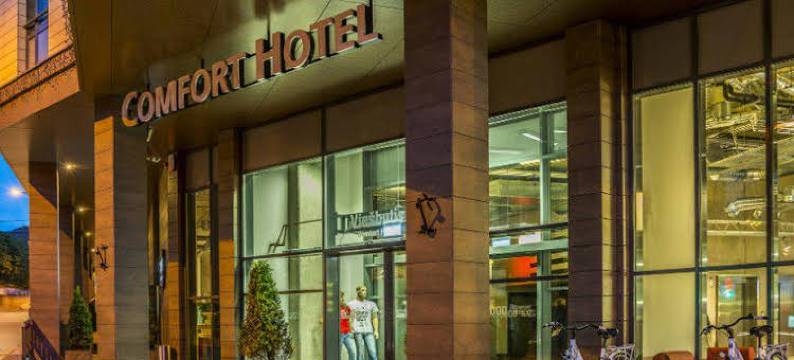 维尔纽斯伊沃利塔酒店(Ivolita Vilnius)图片