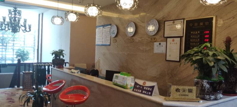 简阳阳晨酒店图片