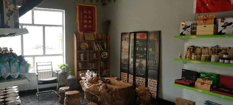 特克斯昆仑青旅图片